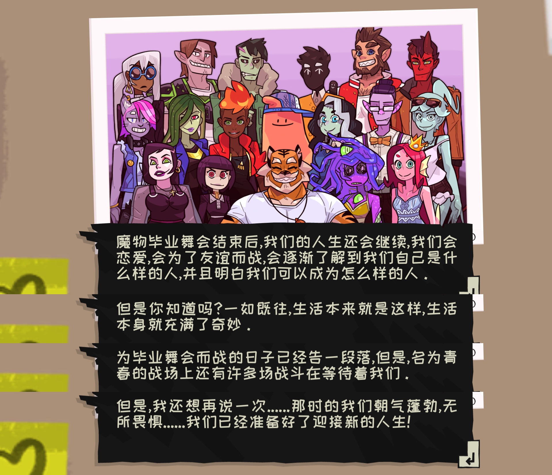 galgame在哪里找,galgame异世界魔法学园