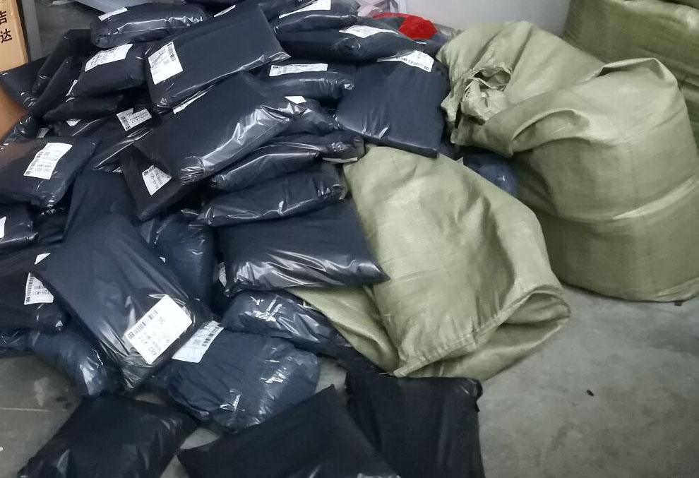 电商卖家怎么买运费险的,电商运费险如何有效降低