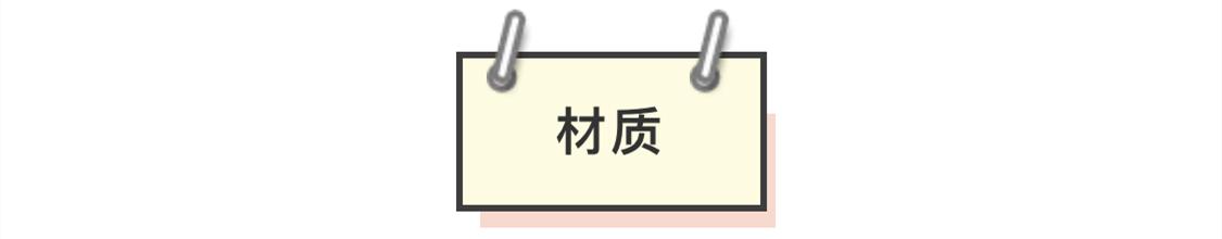 日本|它是一块布但不仅仅是块布
