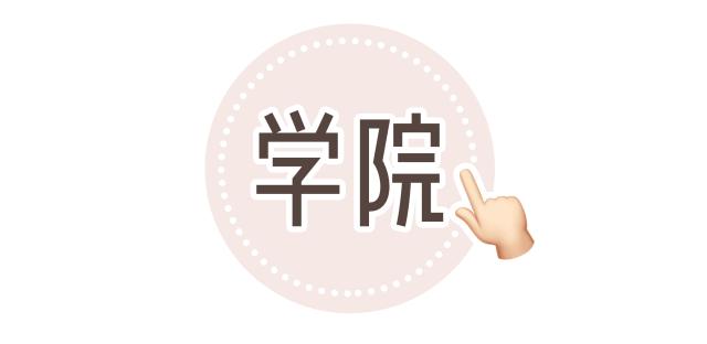 hm高颜值穿搭 (hm有哪些好看的衣服)