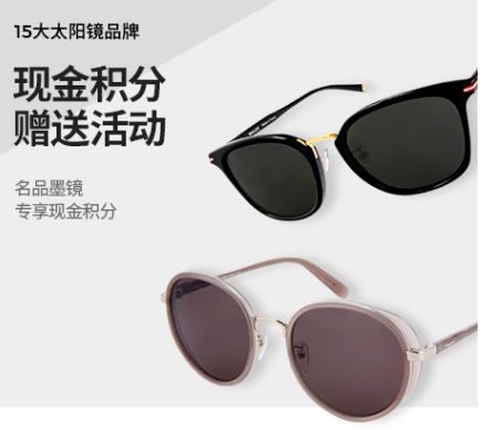 免税店代购攻略,免税店代购省钱分享