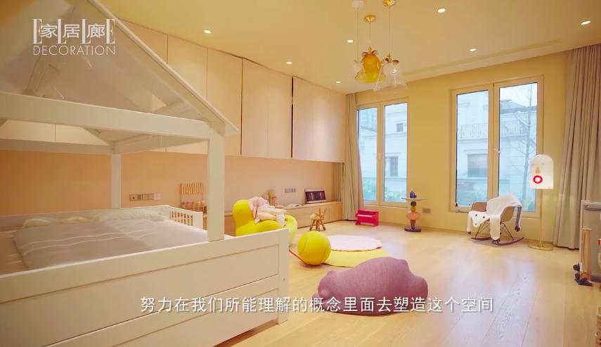 陈赫儿童房设计,陈赫公主房卧室设计