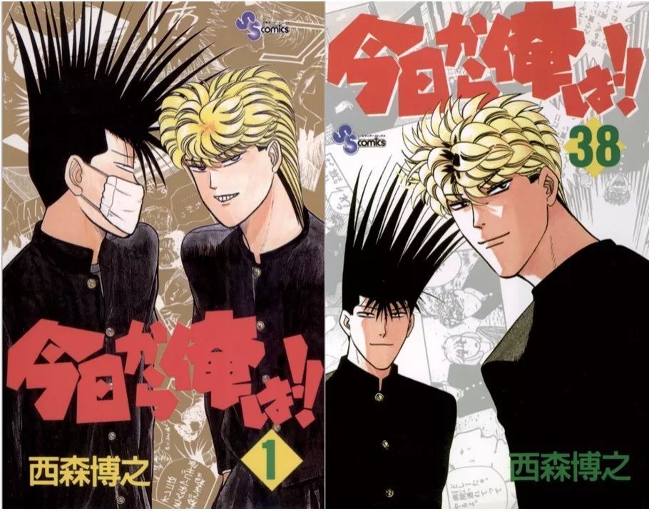 周刊少年sunday排名,周刊漫画每期排名