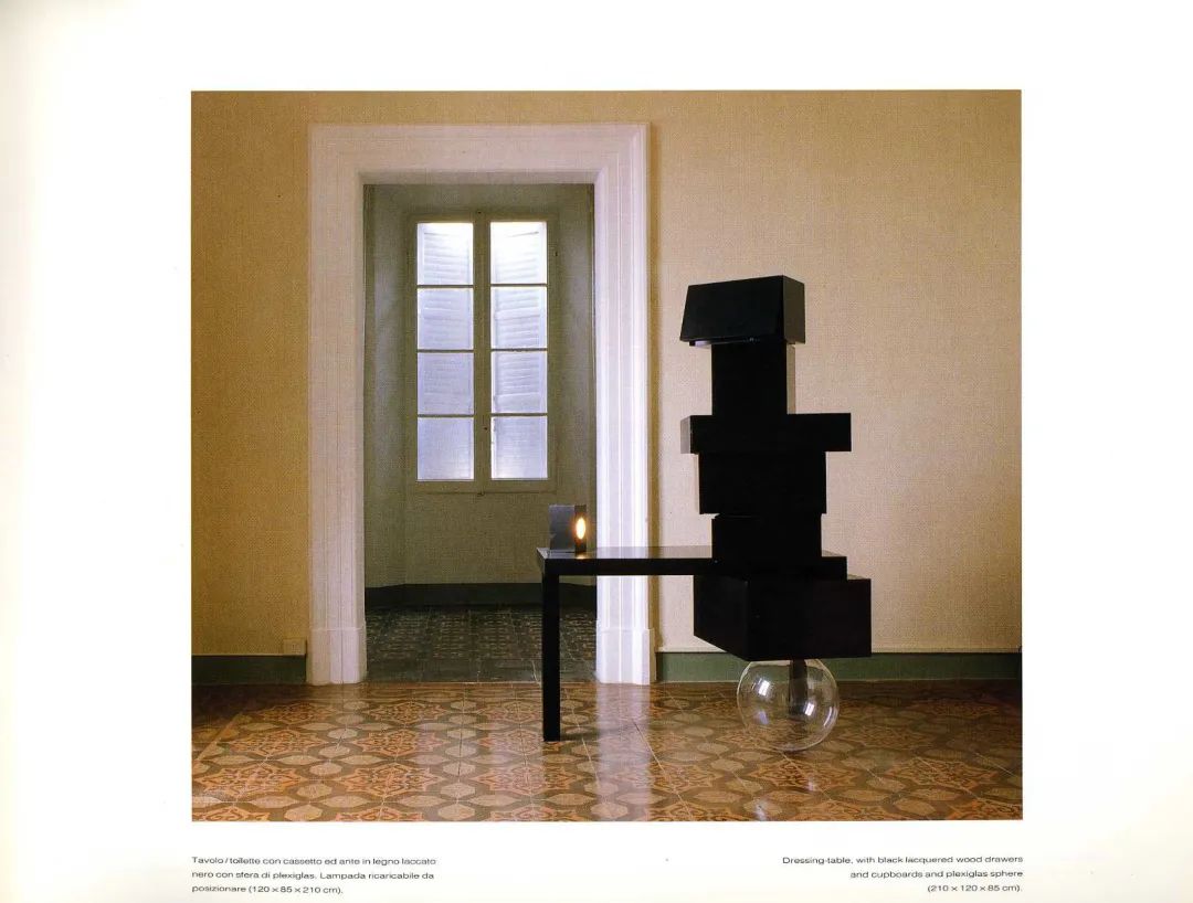 David Bowie的挚爱:Memphis | 80s意大利,设计也要反叛到底