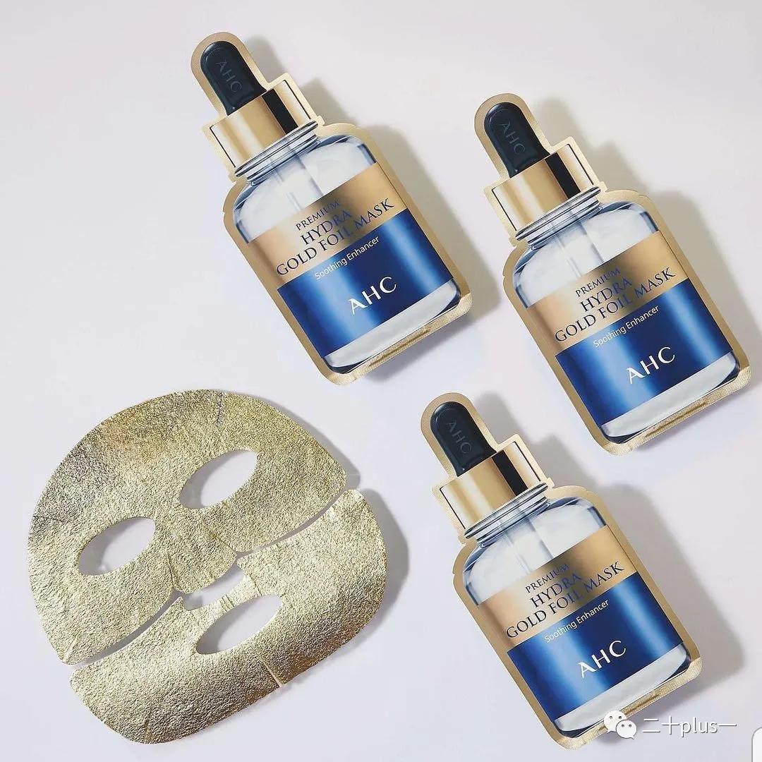 测评面膜,测评面膜怎么样