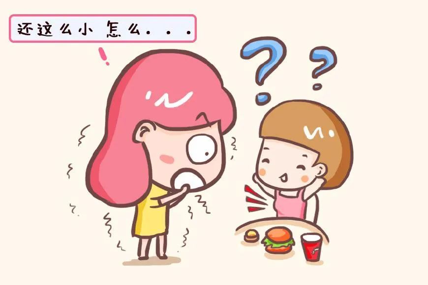 乳房几岁发育算晚,乳房几岁会下垂