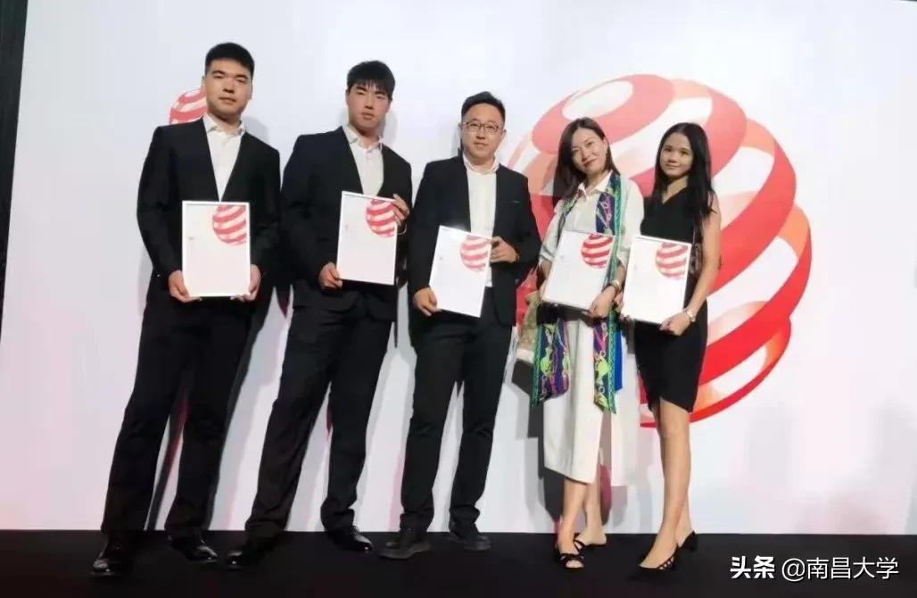 19个金奖!全国第一!我校在第七届中国国际“互联网+”大学生创新创业大赛中创历史最好成绩