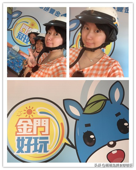 金门自由行7月开放,金门两天一夜自由行