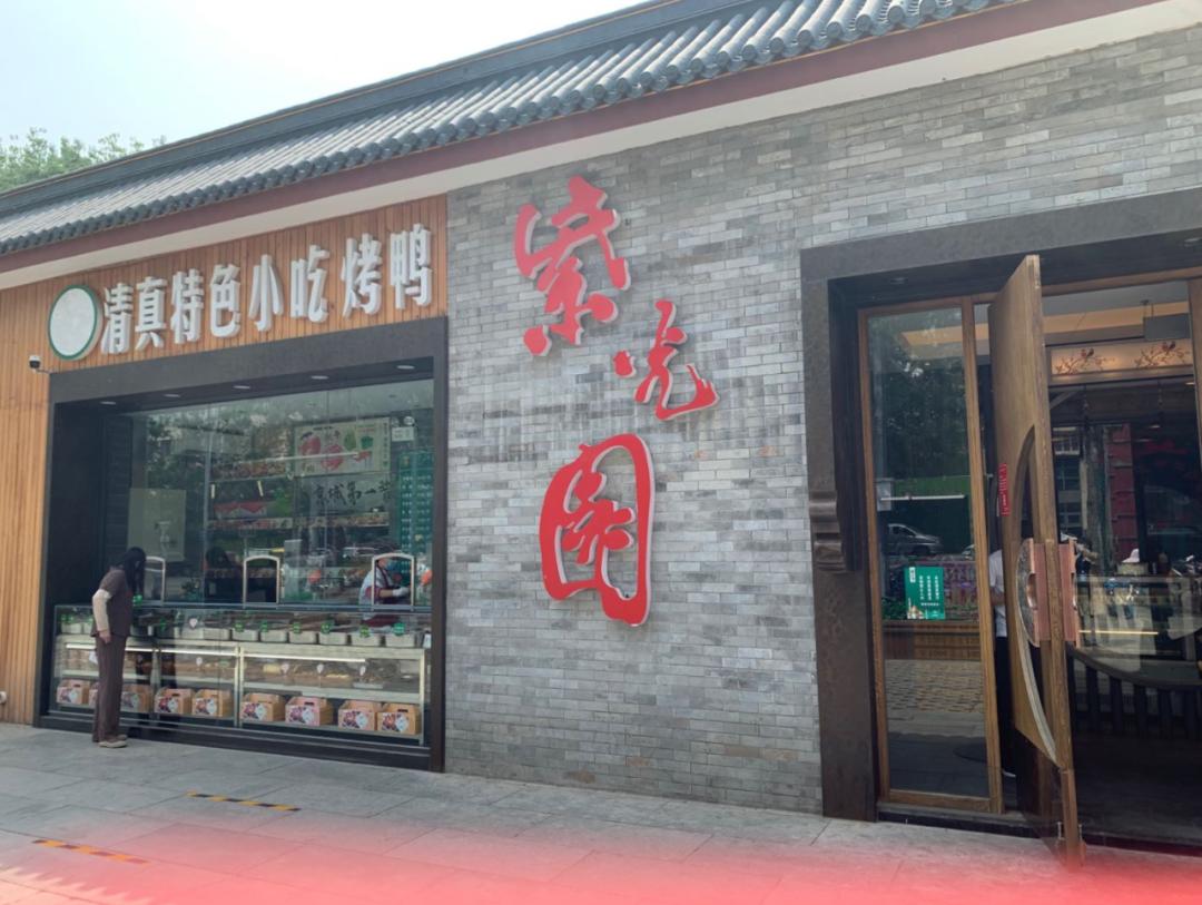 100平小店一天6万营业额,10平米小店一天营业额