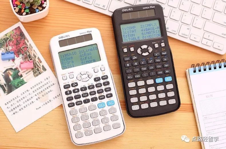 行李箱必备清单旅行实用好物推荐,行李箱出行一周推荐