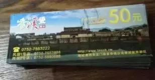 惠州趣味运动会项目推荐,惠州户外趣味运动会