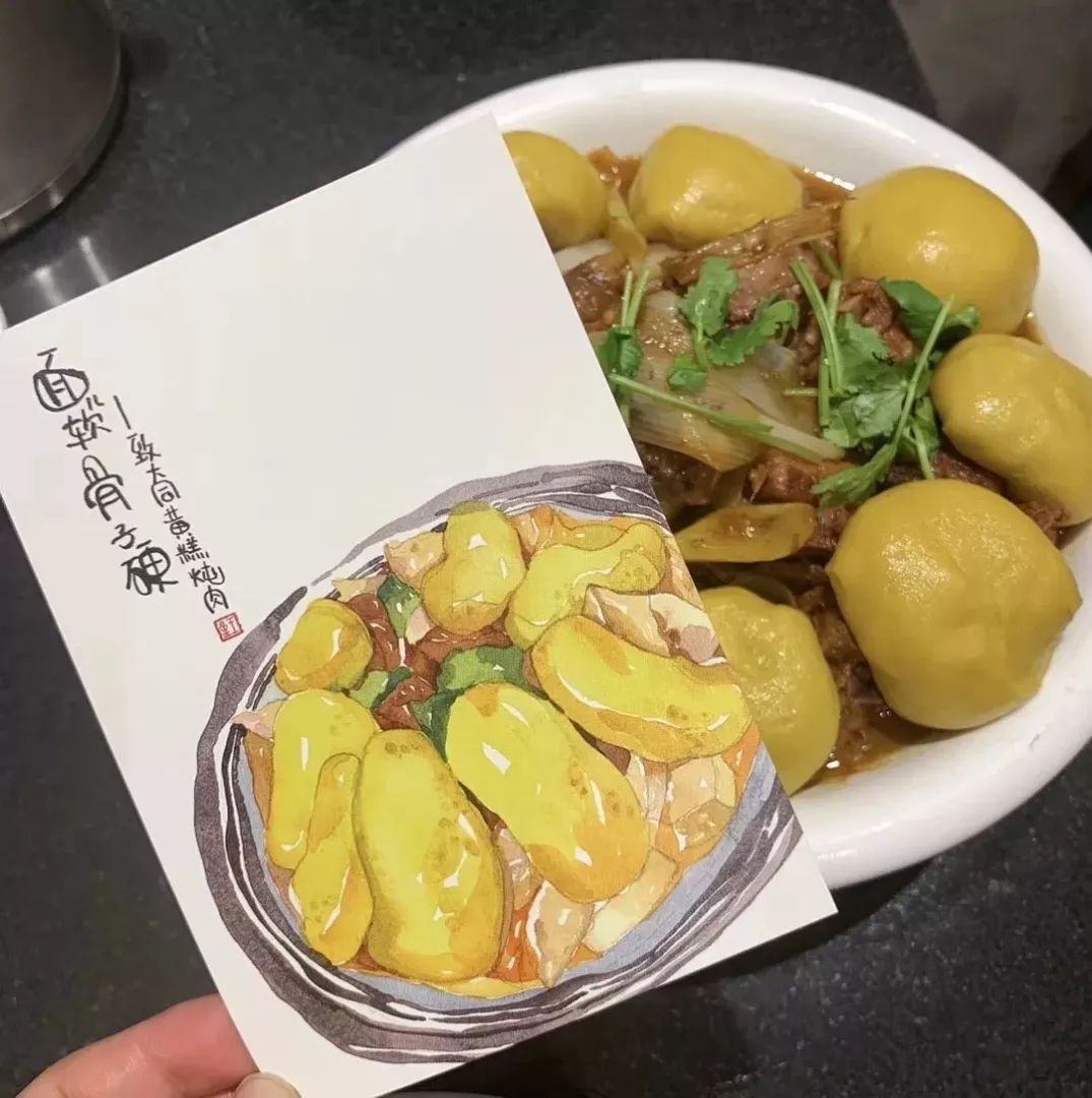 一座神人共栖的“煤都”