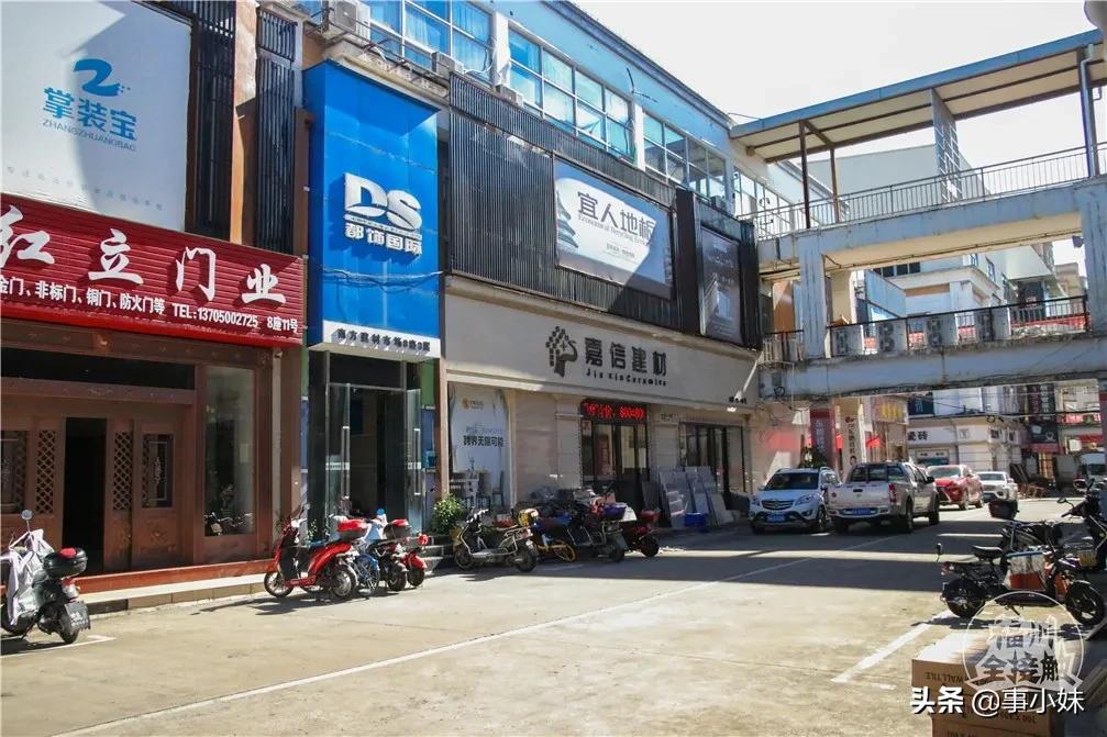 福州中亭街服装批发市场整体现状,福州农贸市场搬迁规划