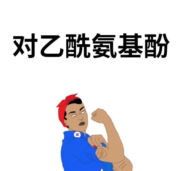 孕期科普保健讲座,健康科普孕妇知识宣传