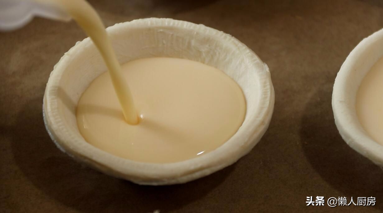 蛋糕店的蛋挞2.5元一个,蛋糕店的蛋挞正确做法