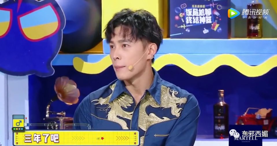 别人是找女友，他是找妈！