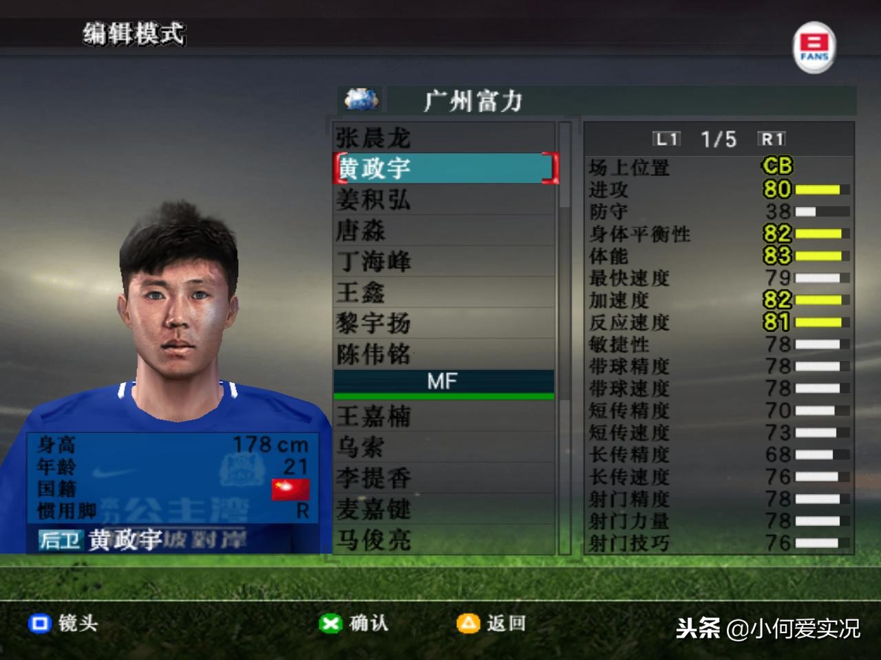 致敬永远的经典83版射雕,致敬永远经典老歌