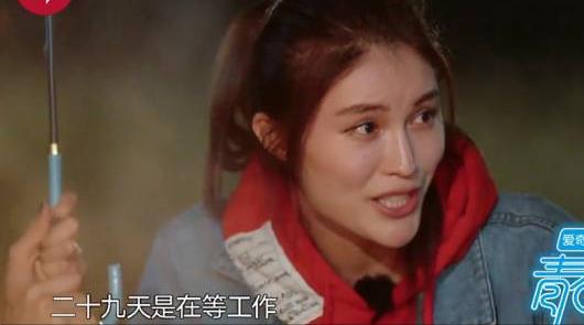 维密超模何穗健身,何穗40秒变脸