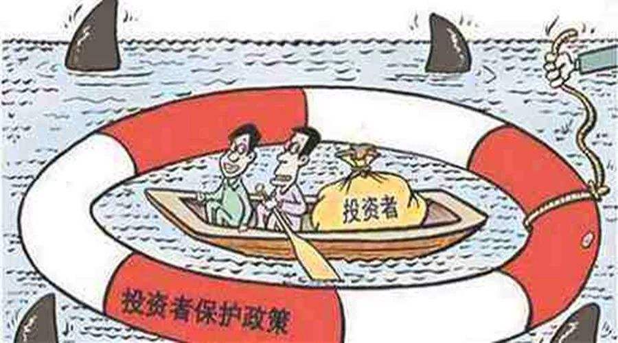 中国民间投资断崖式下跌,民间有效投资路径