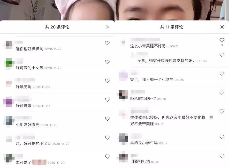 5岁幼儿美妆博主,五岁网红美妆博主