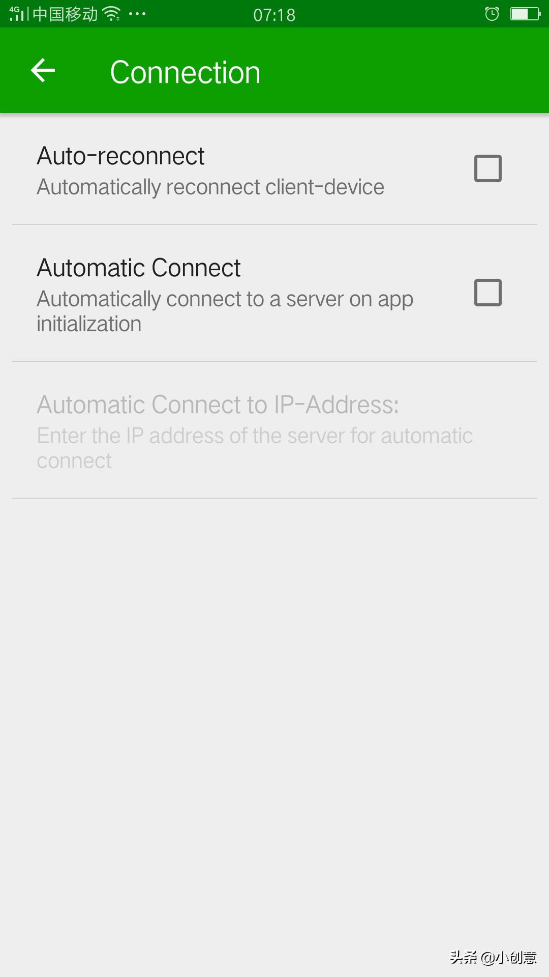 让平板变成显示器软件,让平板变为电脑的扩展屏