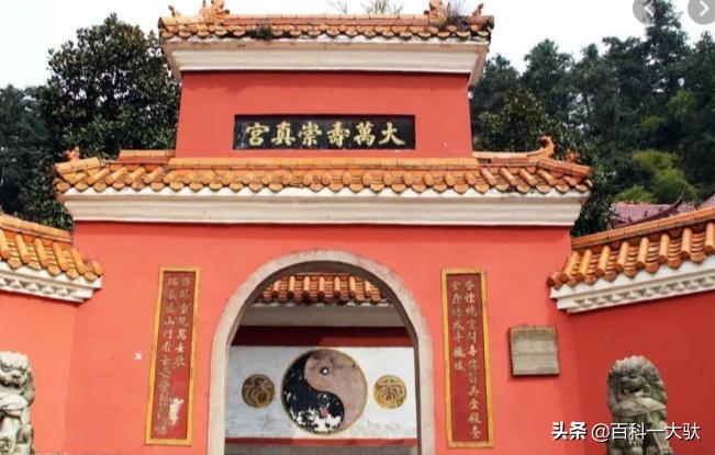 四大道教名山哪座值得去,中国佛教和道教四大名山