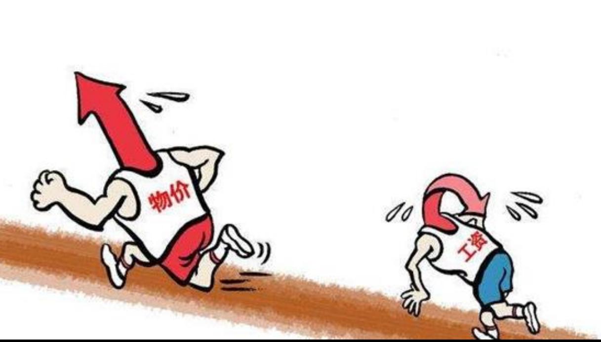 华夏银行的坑,跳还是不跳?