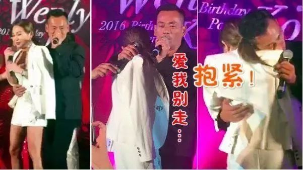 离婚就有25亿?这个豪门阔太手撕小三简直太过瘾