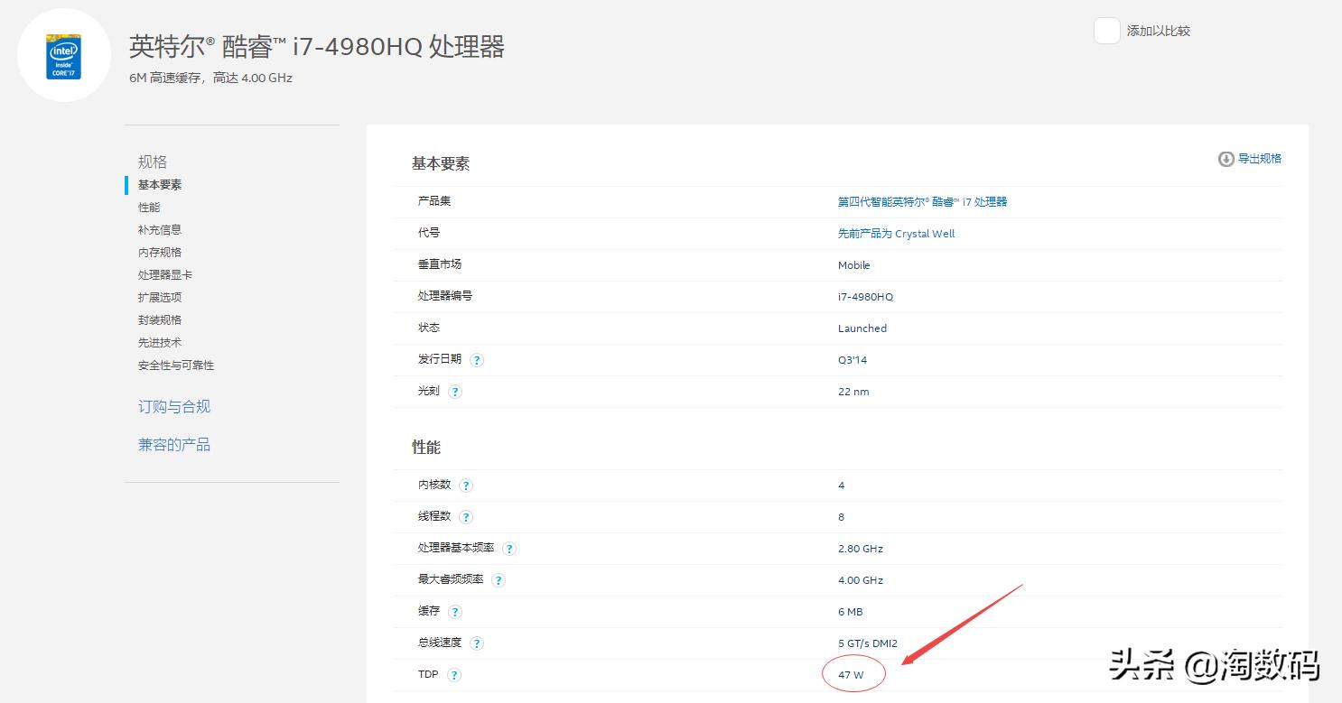 全核超频后cpu温度多少合适,全核9g超频