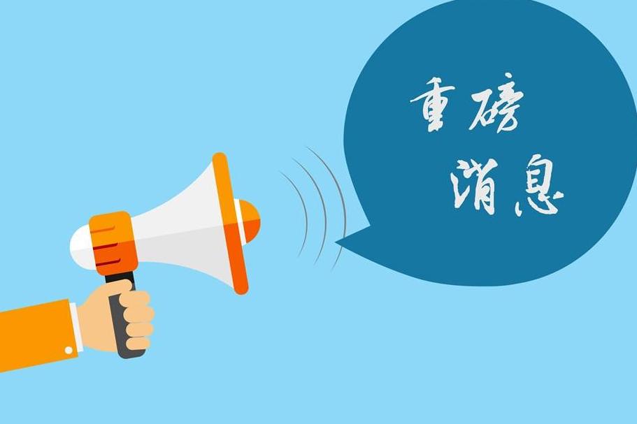 毕业年限不够考上中级会计师,初中毕业怎么报考中级会计师