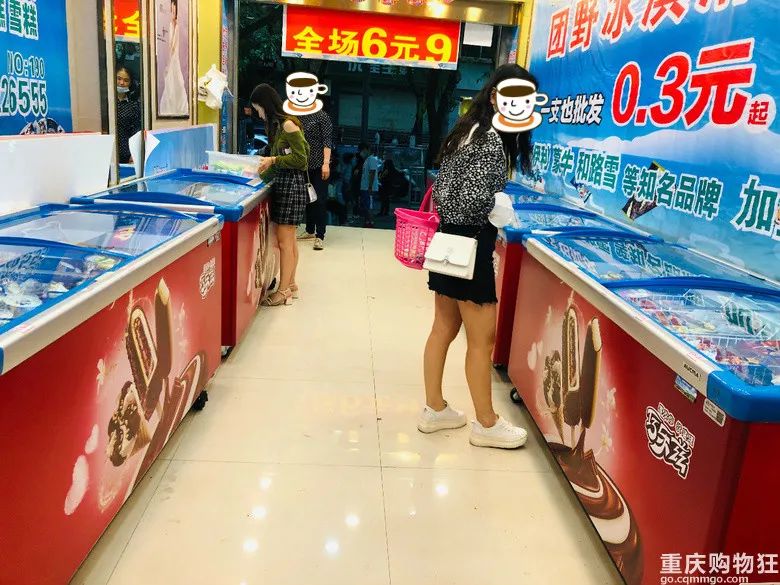打工一天！揭秘全重庆同个套路的“江苏炒货”如何秒变雪糕批发