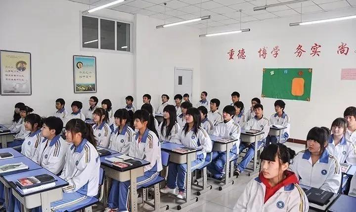 温州最厉害的高中,温州25名考上清华北大