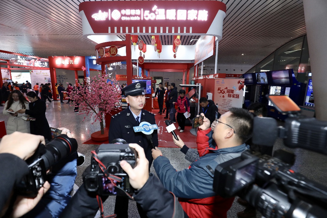 5g和人工智能在春运出行中的应用,助力移动出行