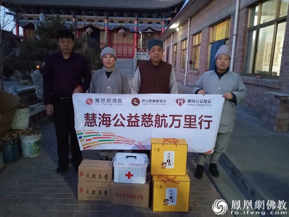 出家人并非超人,千寺万僧,都要直面“生病”这两个字