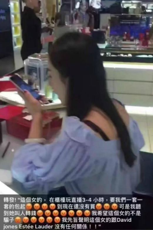 朋友圈代购韩国减肥药,小心你的朋友圈