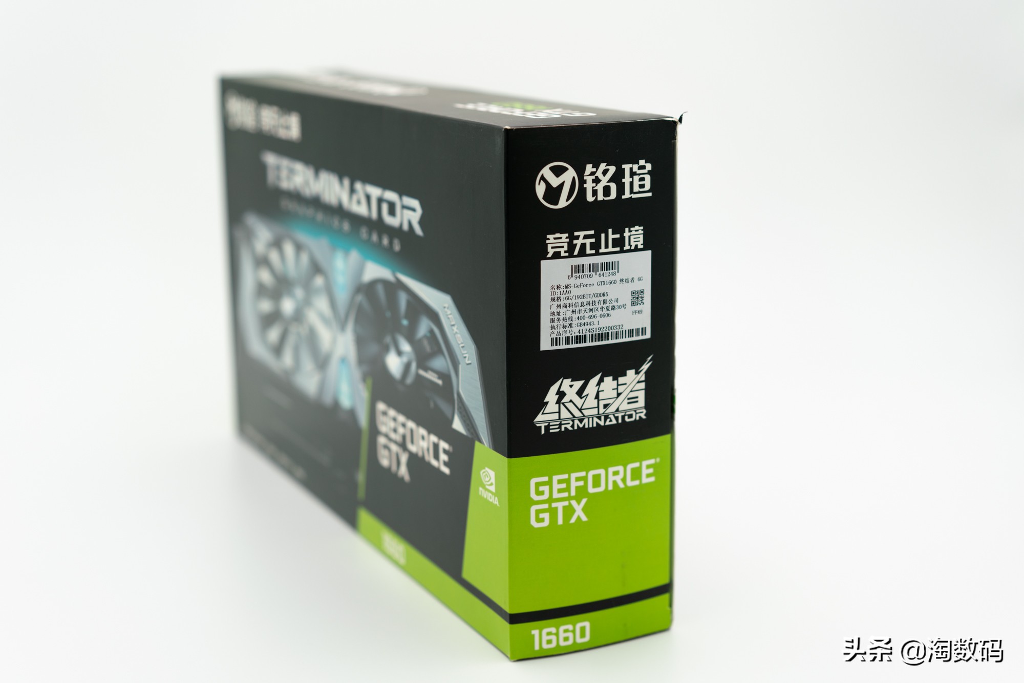 铭瑄gtx960终结者4g多少钱,铭瑄gtx1660s6g加强版