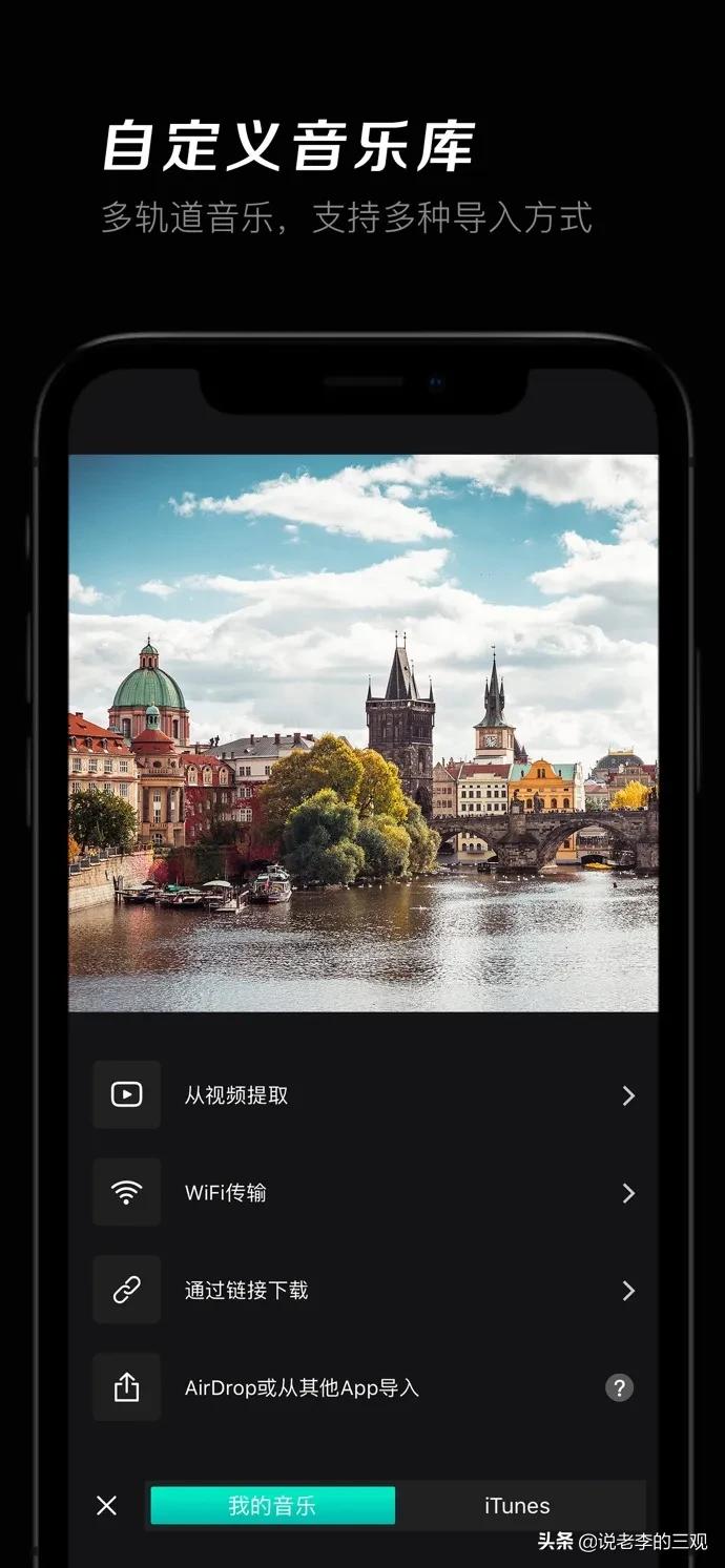 ios每日限免游戏,ios每日限免去哪里找