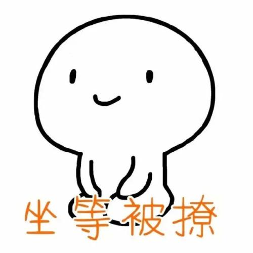 鞋子开胶了用502粘有用吗,鞋子开胶别急着扔