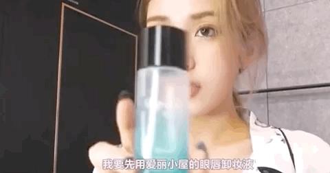 皮肤白不白无所谓，别再暗沉了可以吗？