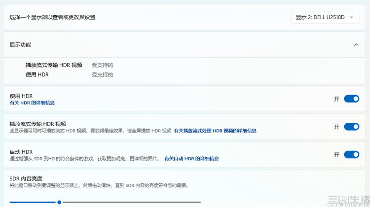 为啥电脑性能好的比手机贵,同样的电脑价格差别大