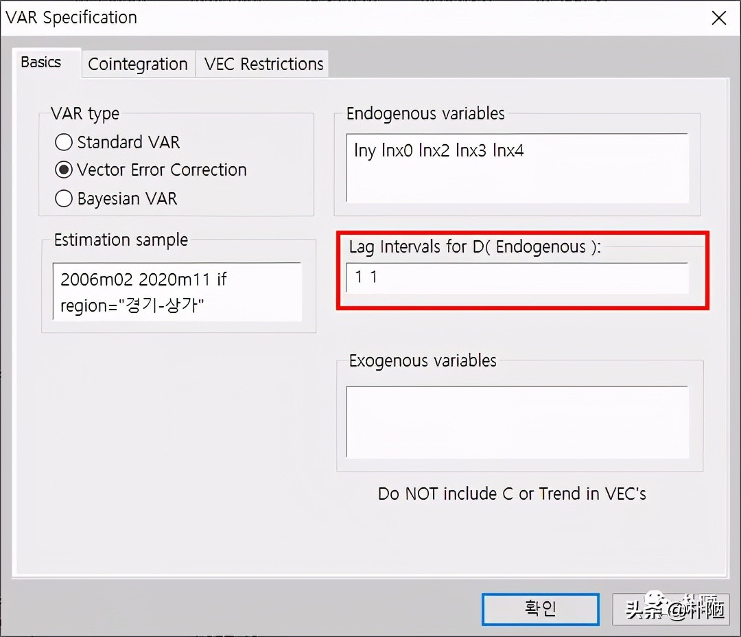 varvecm模型分析步骤,var模型和vecm模型的关系