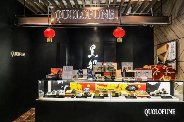 嗲!踏入“宝藏超市”,1秒解锁魔都最in年货指南!