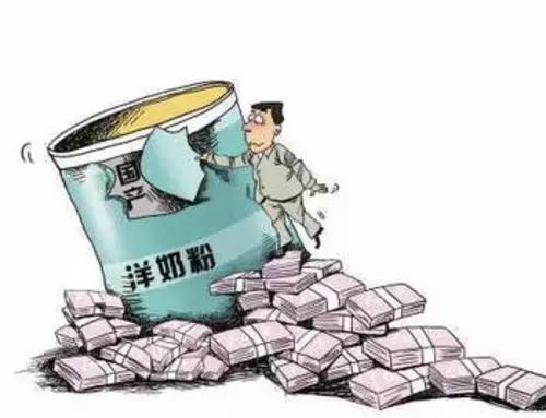 进口奶粉假冒会怎么样,十大假进口奶粉名单