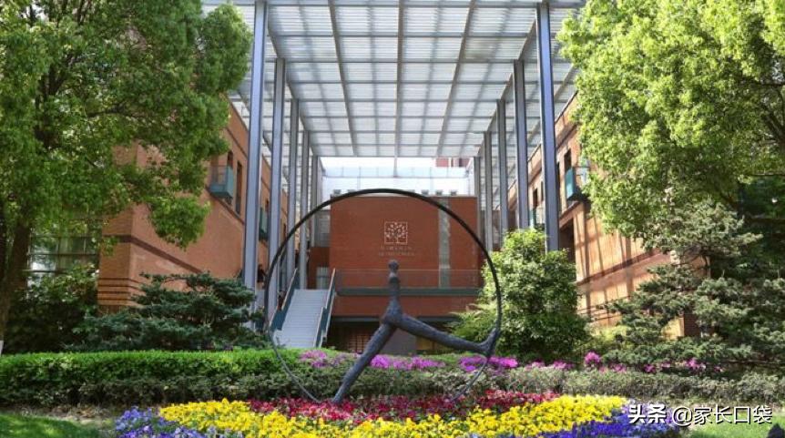 2021年民办学校涨价的学校有哪些,上海民办的小学收费贵吗