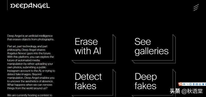 头条写文章出现自动修改错别字,今日头条写文章哪里检查错别字