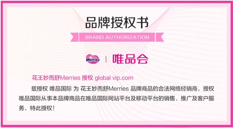 纸尿裤避坑指南来啦,选纸尿裤攻略