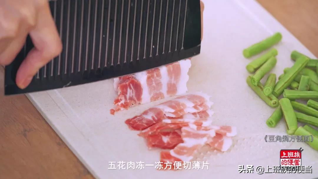 泡面没营养怎么回事,泡面没味道怎么补救