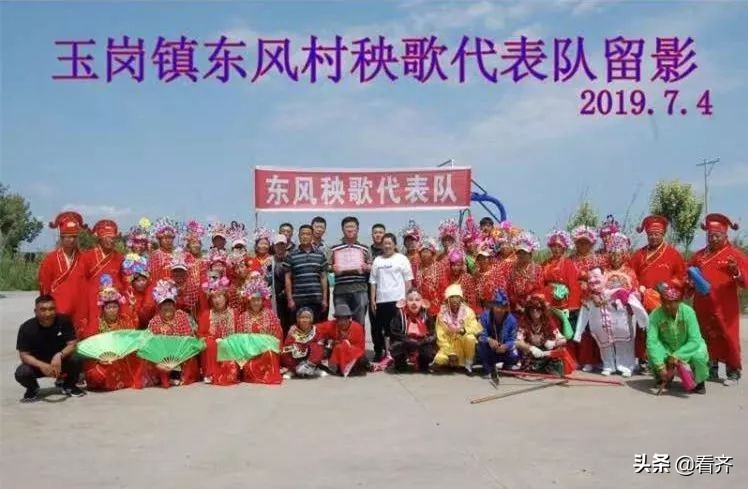 齐齐哈尔脱贫,齐齐哈尔全面振兴发展