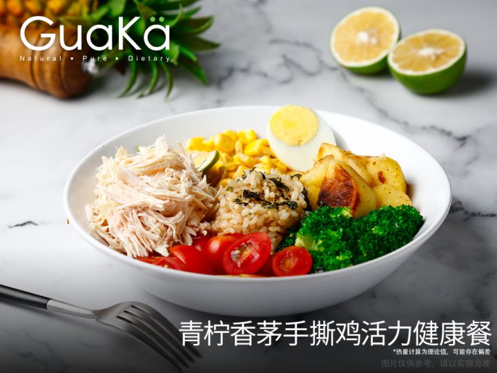 网红轻食「GuaKa瓜咖」单月销售额超32W，小程序外卖销售额超15W