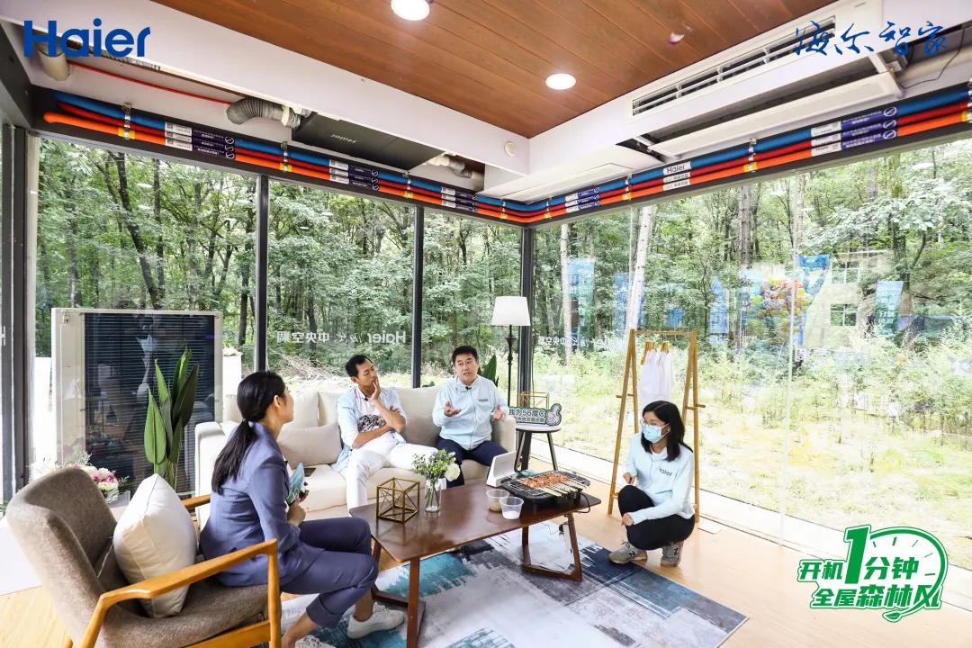 海尔空调舒适风和聪明风哪个好,海尔空调舒适风和节能风哪个好